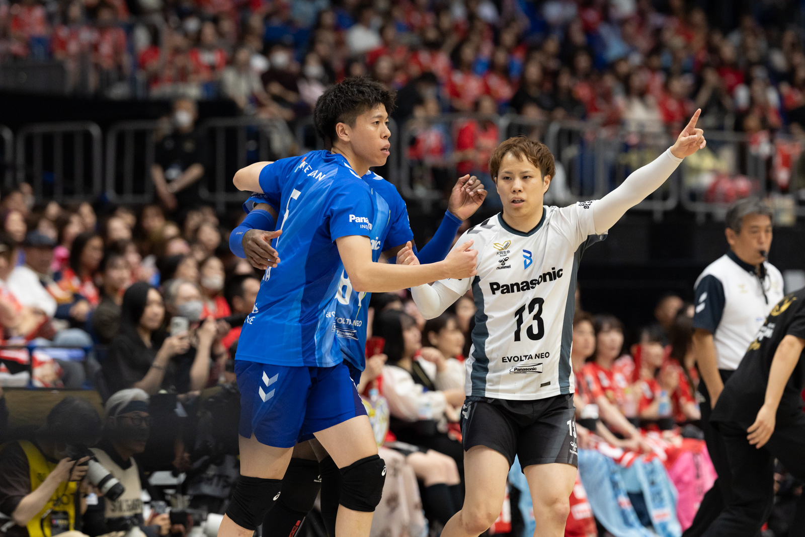 Photo: Banzai