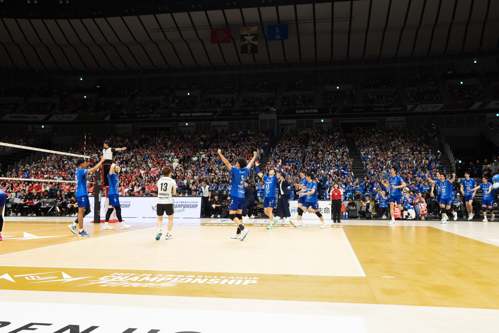 Photo: Receive