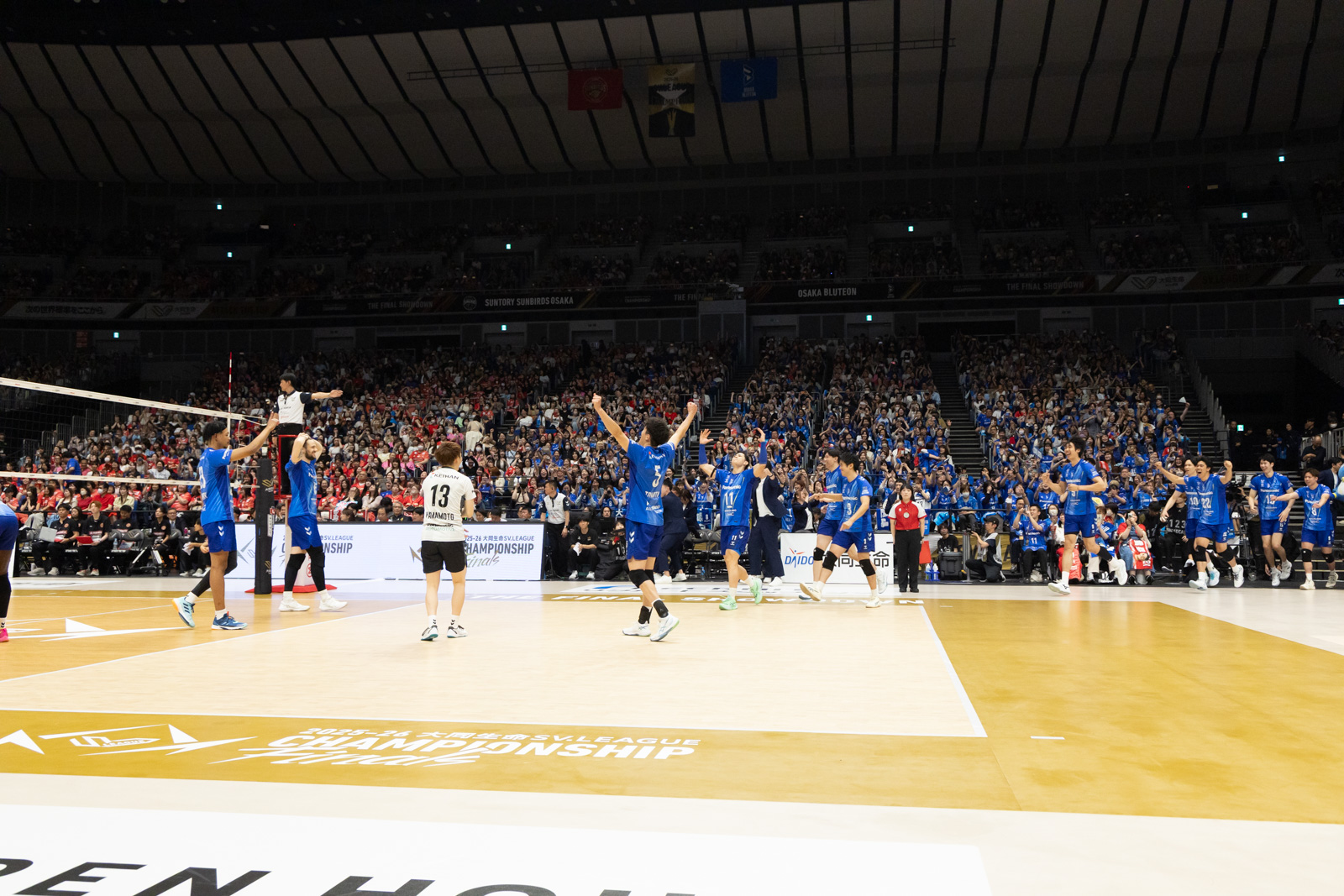 Photo: W-receive