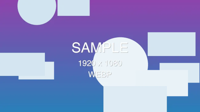 Image de bannière test