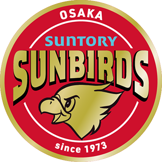 Suntory Sunbirds Osaka